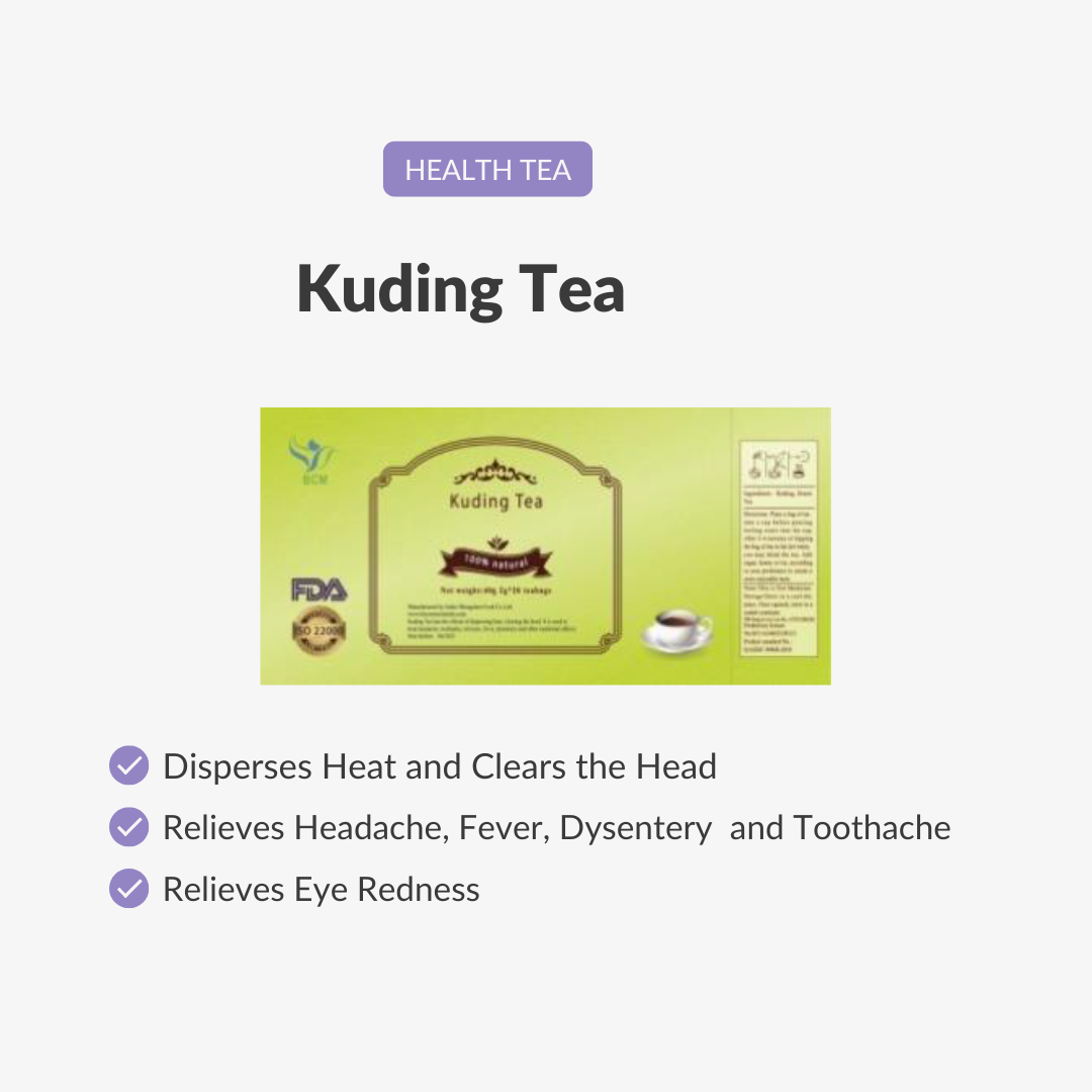 3PV Kuding Tea (N/A)